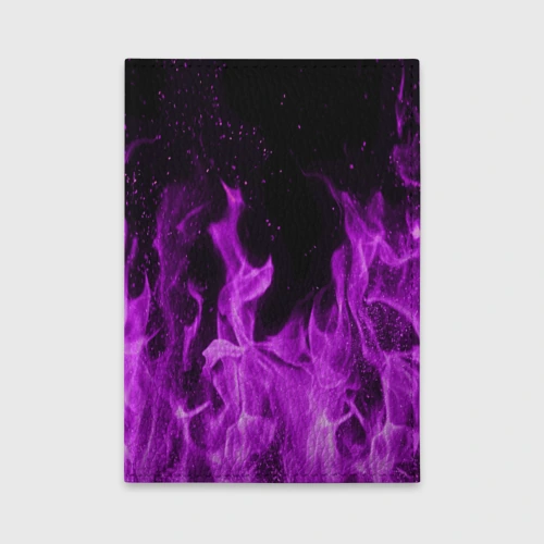 Обложка для автодокументов Фиолетовый огонь violet flame neon