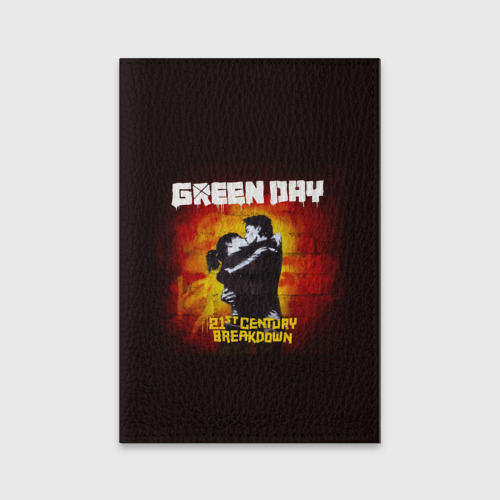 Обложка для паспорта матовая кожа Поцелуй Green Day, цвет бирюзовый