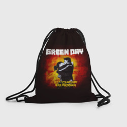Рюкзак-мешок 3D Поцелуй Green Day