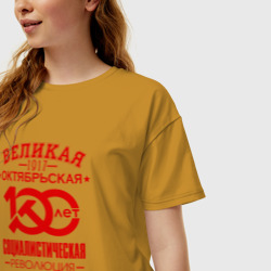 Женская футболка хлопок Oversize Октябрьская революция - фото 2