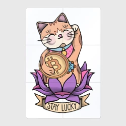 Bitcoin - Биткоин - Stay Lucky