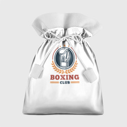 Подарочный 3D мешок Boxing club