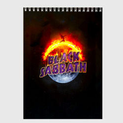 Скетчбук Black Sabbath земля в огне