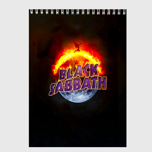 Скетчбук Black Sabbath земля в огне, цвет белый