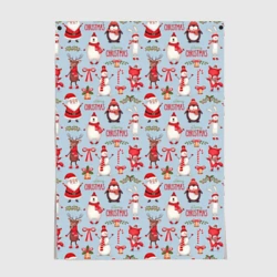 Постер Рождественская Милота