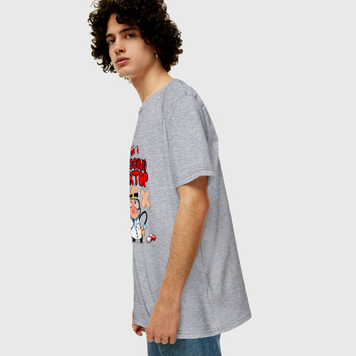 Мужская футболка хлопок Oversize с принтом Классный доктор, вид сбоку #3