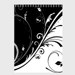 Скетчбук Цветочный узор Black & White