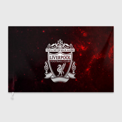 Флаг 3D Liverpool