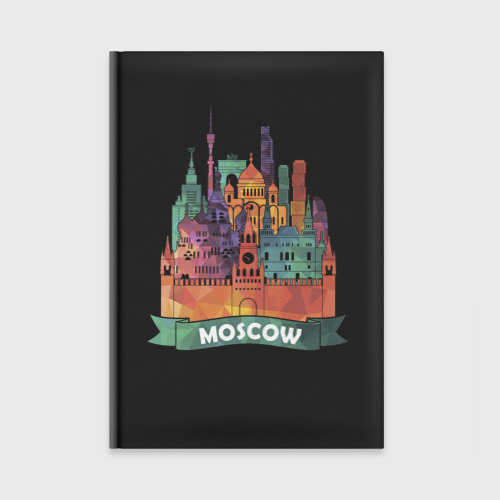 Ежедневник Москва Moscow