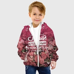 Детская куртка 3D Самый классный руководитель - фото 2