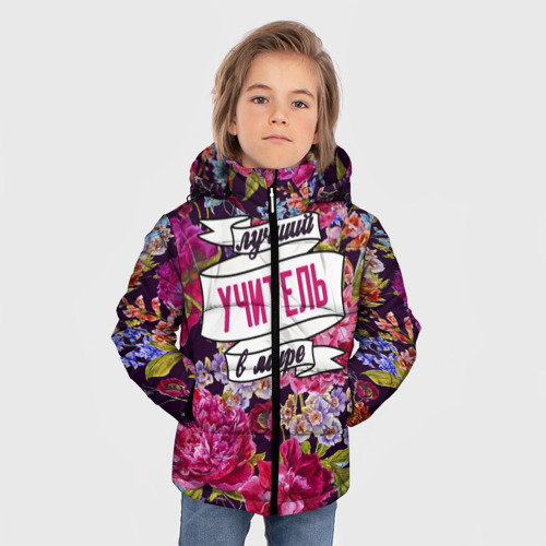 Зимняя куртка для мальчиков 3D Лучший учитель в Мире, цвет черный - фото 3