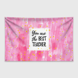 Флаг-баннер Лучший учитель
