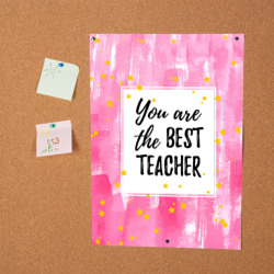 Постер Лучший учитель - фото 2