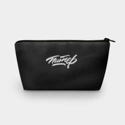 Косметичка 3D Питер