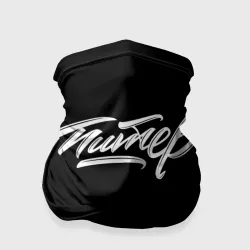 Бандана-труба 3D Питер