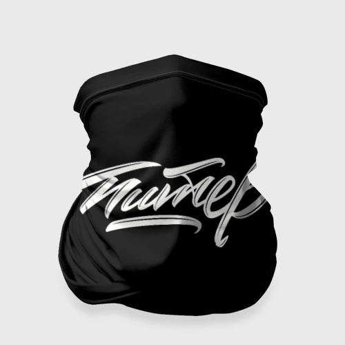 Бандана-труба 3D Питер