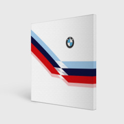 Холст квадратный BMW БМВ white