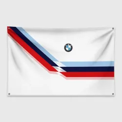 Флаг-баннер BMW БМВ white