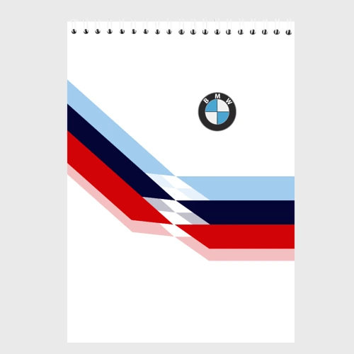 Скетчбук BMW БМВ white