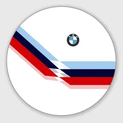 Круглый коврик для мышки BMW БМВ white