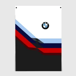 Постер BmW m sport БМВ