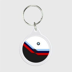 Брелок круглый BmW m sport БМВ