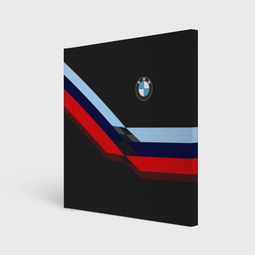 Холст квадратный BMW БМВ