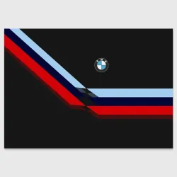 Поздравительная открытка BMW БМВ