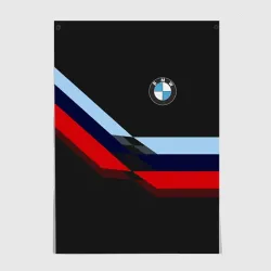 Постер BMW БМВ