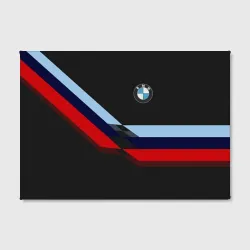 Холст прямоугольный BMW БМВ - фото 2