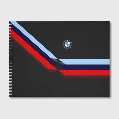Альбом для рисования BMW БМВ