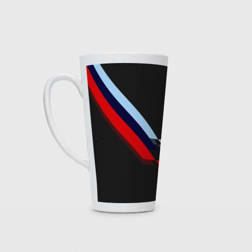 Кружка Латте BMW БМВ