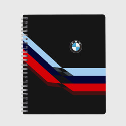 Тетрадь BMW БМВ