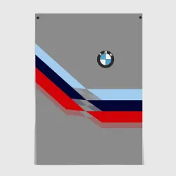 Постер Бмв Bmw 2018 Grey