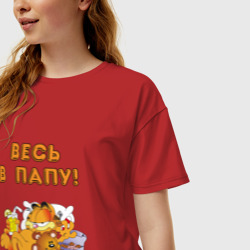 Женская футболка хлопок Oversize Весь в Папу! - фото 2