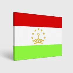 Холст прямоугольный Флаг Таджикистана