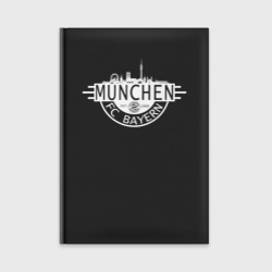 Ежедневник Bayern Munchen - FCB New 2022