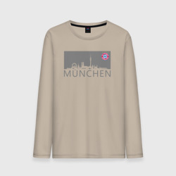 Мужской лонгслив хлопок Bayern Munchen - Munchen City grey (2022)