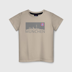 Детская футболка хлопок Bayern Munchen - Munchen City grey (2022)