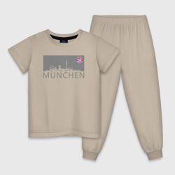 Детская пижама хлопок Bayern Munchen - Munchen City grey (2022)