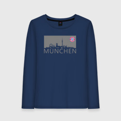 Женский лонгслив хлопок Bayern Munchen - Munchen City grey (2022)