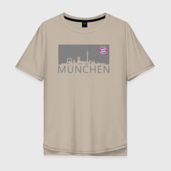 Мужская футболка хлопок Oversize Bayern Munchen - City grey 2022