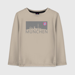 Детский лонгслив хлопок Bayern Munchen - Munchen City grey (2022)