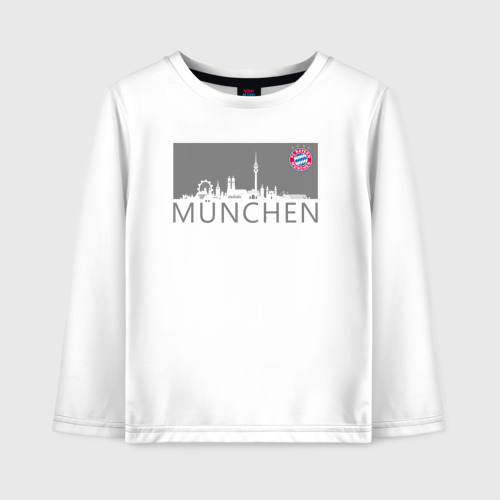 Детский лонгслив хлопок Bayern Munchen - Munchen City grey (2022)