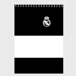 Скетчбук Real Madrid Black Collection