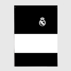 Постер Real Madrid Black Collection