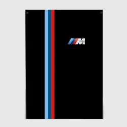 Постер BMW black collection БМВ