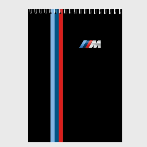 Скетчбук BMW black collection БМВ