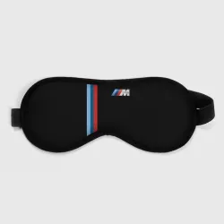 Маска для сна 3D BMW black collection БМВ