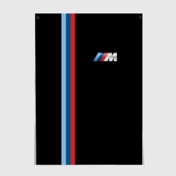 Постер BMW black collection БМВ